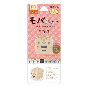 X^oii oɂ[ AC[dType-C USB-A PD20W Ȃ m2|[g /USB Power DeliveryΉn RACCA20W03MNK