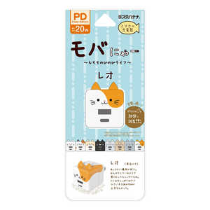X^oii oɂ[ AC[dType-C USB-A PD20W I m2|[g /USB Power DeliveryΉn RACCA20W03LEO