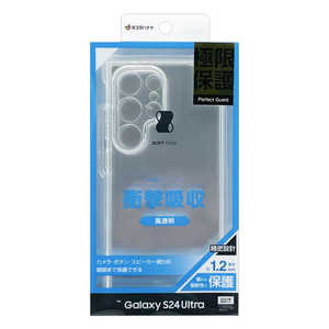 ラスタバナナ Galaxy S24 Ultra 極限保護TPUケース CL 1.2mm クリア 7853GS24UTPLCL