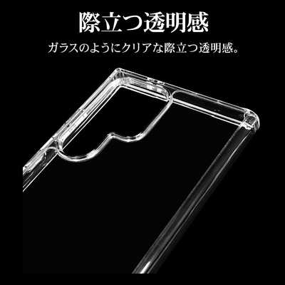 ReoNa ケース Amazon.co.jp: ラスタバナナ ケース カバー Galaxy S24 専用