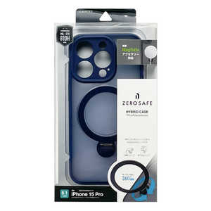 ラスタバナナ iPhone 15Pro ZEROSAFE 極限保護 ハイブリッドケース TPU×PC 360°回転MagSafeリング付き FRBL フロストブルー 7891IP361PHPMBL ラスタバナナ iPhone 15Pro ZEROSAFE 極限保護 ハイブリッドケース TPU×PC 360°回転MagSafeリング付き FRBL フロストブルー 7891IP361PHPMBL