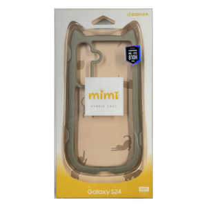 ラスタバナナ Galaxy S24 ネコミミケース mimi TPU×PC TA トープ 7946GS24HPTA ラスタバナナ Galaxy S24 ネコミミケース mimi TPU×PC TA トープ 7946GS24HPTA