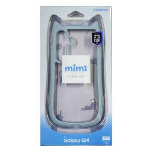 ラスタバナナ Galaxy S24 ネコミミケース mimi TPU×PC SBL スモーキーブルー 7948GS24HPSBL ラスタバナナ Galaxy S24 ネコミミケース mimi TPU×PC SBL スモーキーブルー 7948GS24HPSBL