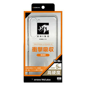 ラスタバナナ arrows We2 Plus ハイブリッドケース RHINO 5H TPU×アクリル CL クリア 7993ARWE2PHACL ラスタバナナ arrows We2 Plus ハイブリッドケース RHINO 5H TPU×アクリル CL クリア 7993ARWE2PHACL