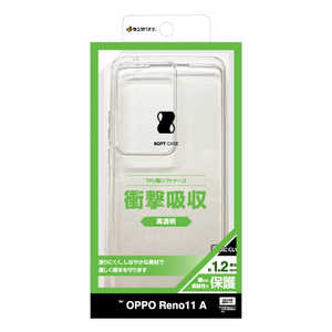 ラスタバナナ OPPO Reno11 A TPUケース 1.2mm CL クリア 7998OR11ATPCL ラスタバナナ OPPO Reno11 A TPUケース 1.2mm CL クリア 7998OR11ATPCL