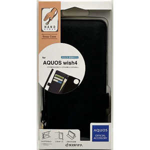ラスタバナナ AQUOS wish4 手帳型ケース+ハンドストラップ カード3枚 BK ブラック 8012AW4BHSBK ラスタバナナ AQUOS wish4 手帳型ケース+ハンドストラップ カード3枚 BK ブラック 8012AW4BHSBK