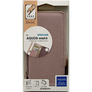 ラスタバナナ AQUOS wish4 手帳型ケース+ハンドストラップ カード3枚 LPK ライトピンク 8013AW4BHSLPK ラスタバナナ AQUOS wish4 手帳型ケース+ハンドストラップ カード3枚 LPK ライトピンク 8013AW4BHSLPK