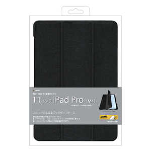 ラスタバナナ iPad Pro (M4) 11インチ ケース カバー 手帳型 ブックタイプ スタンド機能 スリープ機能対応 ペンシルホルダー ブラック 8034IPP11BBK ラスタバナナ iPad Pro (M4) 11インチ ケース カバー 手帳型 ブックタイプ スタンド機能 スリープ機能対応 ペンシルホルダー ブラック 8034IPP11BBK