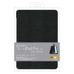 ラスタバナナ iPad Pro (M4) 13インチ ケース カバー 手帳型 ブックタイプ スタンド機能 スリープ機能対応 ペンシルホルダー ブラック 8036IPP13BBK ラスタバナナ iPad Pro (M4) 13インチ ケース カバー 手帳型 ブックタイプ スタンド機能 スリープ機能対応 ペンシルホルダー ブラック 8036IPP13BBK