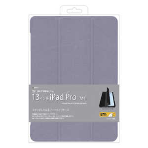 ラスタバナナ iPad Pro (M4) 13インチ ケース カバー 手帳型 ブックタイプ スタンド機能 スリープ機能対応 ペンシルホルダー パープル 8037IPP13BPU ラスタバナナ iPad Pro (M4) 13インチ ケース カバー 手帳型 ブックタイプ スタンド機能 スリープ機能対応 ペンシルホルダー パープル 8037IPP13BPU