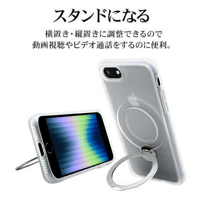 ラスタバナナ iPhone SE 第3世代/第2世代/8/7専用 ZEROSAFE