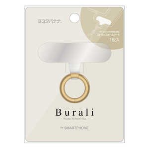 ラスタバナナ Burali ストラップホルダーシート クリア カラビナリングタイプ ゴールド RFRSTHS04GD ラスタバナナ Burali ストラップホルダーシート クリア カラビナリングタイプ ゴールド RFRSTHS04GD