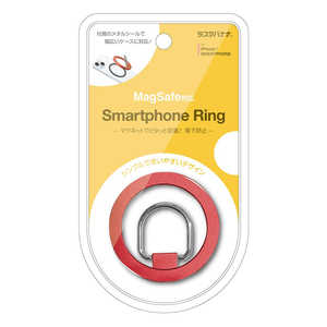 ラスタバナナ Magsafe対応 スタンド機能付き スマホリング レッド RMRNG04RD ラスタバナナ Magsafe対応 スタンド機能付き スマホリング レッド RMRNG04RD