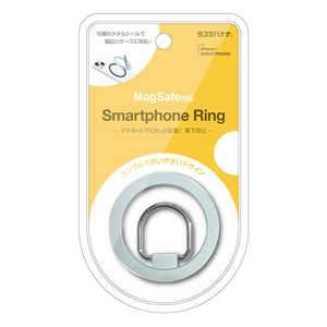 ラスタバナナ Magsafe対応 スタンド機能付き スマホリング ライトブルー RMRNG04LBL ラスタバナナ Magsafe対応 スタンド機能付き スマホリング ライトブルー RMRNG04LBL