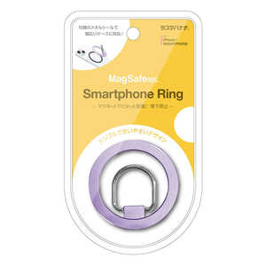 ラスタバナナ Magsafe対応 スタンド機能付き スマホリング ライトパープル RMRNG04LPU ラスタバナナ Magsafe対応 スタンド機能付き スマホリング ライトパープル RMRNG04LPU