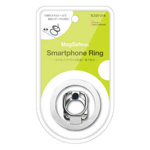 ラスタバナナ Magsafe対応 スタンド機能付き 二段階可動スマホリング シルバー RMRNG05SV ラスタバナナ Magsafe対応 スタンド機能付き 二段階可動スマホリング シルバー RMRNG05SV