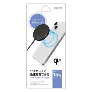 ラスタバナナ ワイヤレスチャージャー Qi2認証 15W 1.5mType-Cケーブル直付 ブラック R15WCC15W03BK ラスタバナナ ワイヤレスチャージャー Qi2認証 15W 1.5mType-Cケーブル直付 ブラック R15WCC15W03BK