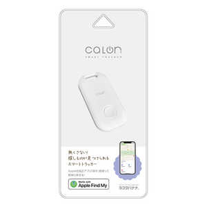 ラスタバナナ calon スマートトラッカー 紛失防止 Works with Apple Find My ホワイト RSTR01WH ラスタバナナ calon スマートトラッカー 紛失防止 Works with Apple Find My ホワイト RSTR01WH