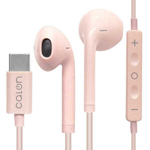 ラスタバナナ ステレオイヤホンマイク DAC搭載 着信応答スイッチ 有線 calon Type-C タイプC ［USB］ スモーキーピンク RESMSCD04SPK