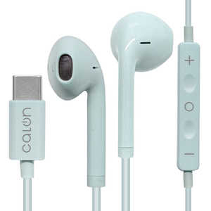 ラスタバナナ ステレオイヤホンマイク DAC搭載 着信応答スイッチ 有線 calon Type-C タイプC ［USB］ スモーキーブルー RESMSCD04SBL