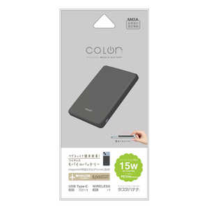 X^oii calon 5000mAh ^}OlbgtCXoCobe[ WC15W C5V2Ao m1|[gn `R[O[ RLI050WCC15W01CGRY