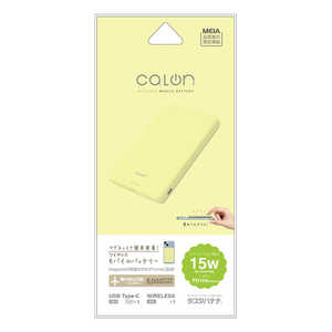 X^oii calon 5000mAh ^}OlbgtCXoCobe[ WC15W C5V2Ao m1|[gn CgCG[ RLI050WCC15W01LYL