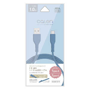 ラスタバナナ calon USB-A to Type-C 柔らかシリコンケーブル 1.0m ネイビー R10CAAC3A06NV ラスタバナナ calon USB-A to Type-C 柔らかシリコンケーブル 1.0m ネイビー R10CAAC3A06NV