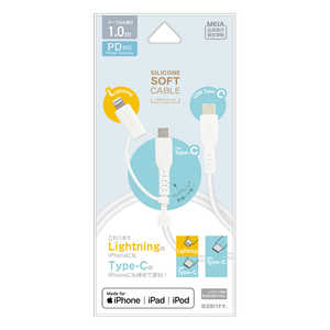 ラスタバナナ Type-C to Type-C 柔らかシリコンケーブル+C to Lightning変換 3A 1.0m ホワイト R10CACCCL3A01WH ラスタバナナ Type-C to Type-C 柔らかシリコンケーブル+C to Lightning変換 3A 1.0m ホワイト R10CACCCL3A01WH