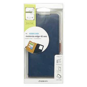 ラスタバナナ motorola edge40 neo 薄型手帳サイドマグネットケース NV×BR ネイビー×ブラウン 8072MOE40NBSMNVB ラスタバナナ motorola edge40 neo 薄型手帳サイドマグネットケース NV×BR ネイビー×ブラウン 8072MOE40NBSMNVB