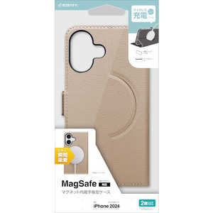 ラスタバナナ iPhone 16(6.1インチ)手帳型ケース サイドマグネット Magsafe対応 ベージュ 8094IP461BSMMBE ラスタバナナ iPhone 16(6.1インチ)手帳型ケース サイドマグネット Magsafe対応 ベージュ 8094IP461BSMMBE