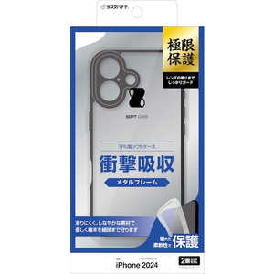 ラスタバナナ iPhone 16(6.1インチ)極限保護TPUメタルフレームケース ブラック 8097IP461TPLBK ラスタバナナ iPhone 16(6.1インチ)極限保護TPUメタルフレームケース ブラック 8097IP461TPLBK