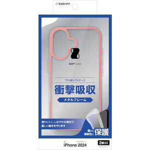 ラスタバナナ iPhone 16(6.1インチ)TPUメタルフレームケース ピンクゴールド 8099IP461TPPG ラスタバナナ iPhone 16(6.1インチ)TPUメタルフレームケース ピンクゴールド 8099IP461TPPG