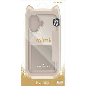 ラスタバナナ iPhone 16(6.1インチ)mimi 猫耳手帳型ハイブリッドケース TPU×PC MIL規格準拠 トープ 8102IP461BHPTA ラスタバナナ iPhone 16(6.1インチ)mimi 猫耳手帳型ハイブリッドケース TPU×PC MIL規格準拠 トープ 8102IP461BHPTA