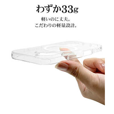 ラスタバナナ iPhone 16(6.1インチ)TPUケース 1.8mm Magsafe対応