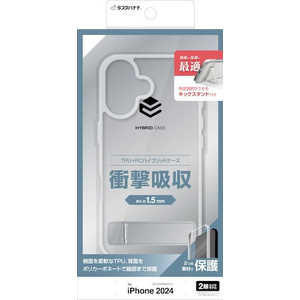ラスタバナナ iPhone 16(6.1インチ)キックスタンド付きケース クリア 8114IP461HPCL ラスタバナナ iPhone 16(6.1インチ)キックスタンド付きケース クリア 8114IP461HPCL