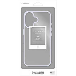 ラスタバナナ iPhone 16(6.1インチ)aurora ハイブリッドケース TPU×PC オーロラフレーム パープルクリア 8138IP461HPPU ラスタバナナ iPhone 16(6.1インチ)aurora ハイブリッドケース TPU×PC オーロラフレーム パープルクリア 8138IP461HPPU