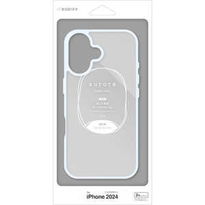 ラスタバナナ iPhone 16(6.1インチ)aurora ハイブリッドケース TPU×PC オーロラフレーム ×フロスト ホワイト 8140IP461HPWHFW ラスタバナナ iPhone 16(6.1インチ)aurora ハイブリッドケース TPU×PC オーロラフレーム ×フロスト ホワイト 8140IP461HPWHFW
