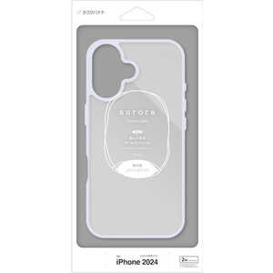 ラスタバナナ iPhone 16(6.1インチ)aurora ハイブリッドケース TPU×PC オーロラフレーム パープルホワイト 8141IP461HPPUFW ラスタバナナ iPhone 16(6.1インチ)aurora ハイブリッドケース TPU×PC オーロラフレーム パープルホワイト 8141IP461HPPUFW