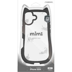 ラスタバナナ iPhone 16(6.1インチ)mimi 猫耳ハイブリッドケース TPU×PC MIL規格準拠 ブラック 8143IP461HPBK ラスタバナナ iPhone 16(6.1インチ)mimi 猫耳ハイブリッドケース TPU×PC MIL規格準拠 ブラック 8143IP461HPBK