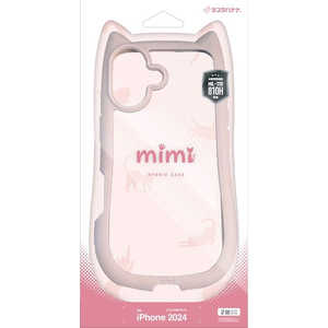 ラスタバナナ iPhone 16(6.1インチ)mimi 猫耳ハイブリッドケース TPU×PC MIL規格準拠 スモーキーピンク 8145IP461HPSPK ラスタバナナ iPhone 16(6.1インチ)mimi 猫耳ハイブリッドケース TPU×PC MIL規格準拠 スモーキーピンク 8145IP461HPSPK