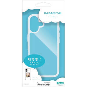 ラスタバナナ iPhone 16(6.1インチ)KAZARITAI ハイブリッドケース TPU×PC クリア 8151IP461HPCL ラスタバナナ iPhone 16(6.1インチ)KAZARITAI ハイブリッドケース TPU×PC クリア 8151IP461HPCL