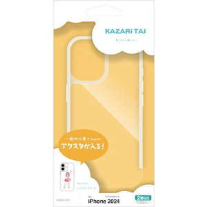 ラスタバナナ iPhone 16(6.1インチ)KAZARITAI ハイブリッドケース TPU×PC アクリルスタンドケース クリア 8158IP461HPCL ラスタバナナ iPhone 16(6.1インチ)KAZARITAI ハイブリッドケース TPU×PC アクリルスタンドケース クリア 8158IP461HPCL