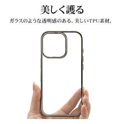 ラスタバナナ iPhone 16 Pro(6.3インチ) TPUメタルフレーム