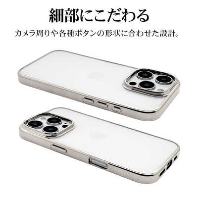 ラスタバナナ iPhone 16 Pro(6.3インチ) TPUメタルフレーム