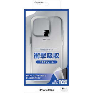 ラスタバナナ iPhone 16 Pro(6.3インチ) TPUメタルフレームケース シルバー 8196IP461PTPLSV ラスタバナナ iPhone 16 Pro(6.3インチ) TPUメタルフレームケース シルバー 8196IP461PTPLSV