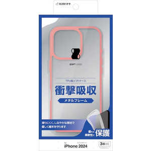 ラスタバナナ iPhone 16 Pro(6.3インチ) TPUメタルフレームケース ピンクゴールド 8197IP461PTPLPG ラスタバナナ iPhone 16 Pro(6.3インチ) TPUメタルフレームケース ピンクゴールド 8197IP461PTPLPG