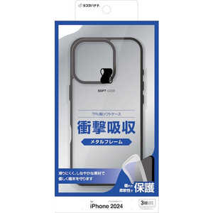 ラスタバナナ iPhone 16 Pro(6.3インチ) TPUメタルフレームケース ブラック 8198IP461PTPLBK ラスタバナナ iPhone 16 Pro(6.3インチ) TPUメタルフレームケース ブラック 8198IP461PTPLBK