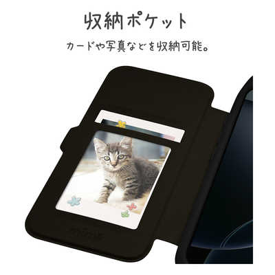 ラスタバナナ iPhone 16 Pro(6.3インチ) mimi 猫耳手帳型