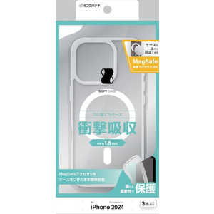 ラスタバナナ iPhone 16 Pro(6.3インチ) TPUケース 1.8mm Magsafe対応 クリア 8203IP461PTPMCL ラスタバナナ iPhone 16 Pro(6.3インチ) TPUケース 1.8mm Magsafe対応 クリア 8203IP461PTPMCL