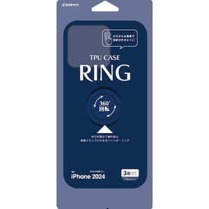 ラスタバナナ iPhone 16 Pro(6.3インチ) TPUリングケース ネイビー 8221IP461PTPRNV ラスタバナナ iPhone 16 Pro(6.3インチ) TPUリングケース ネイビー 8221IP461PTPRNV